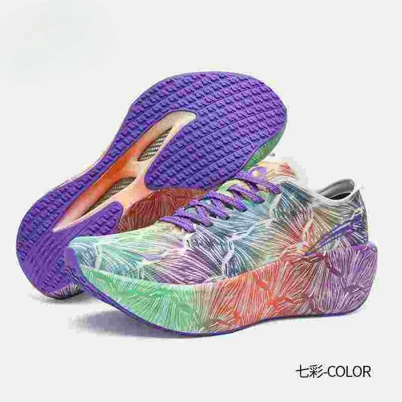 Luxury Lifestyle Design - Luxusmarke Walking- und Joggingschuhe für Herren,