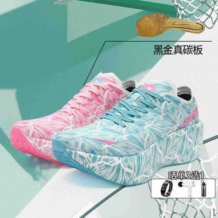 Luxusmarke Walking- und Joggin – Luxury Lifestyle Design Bewertung und Preis