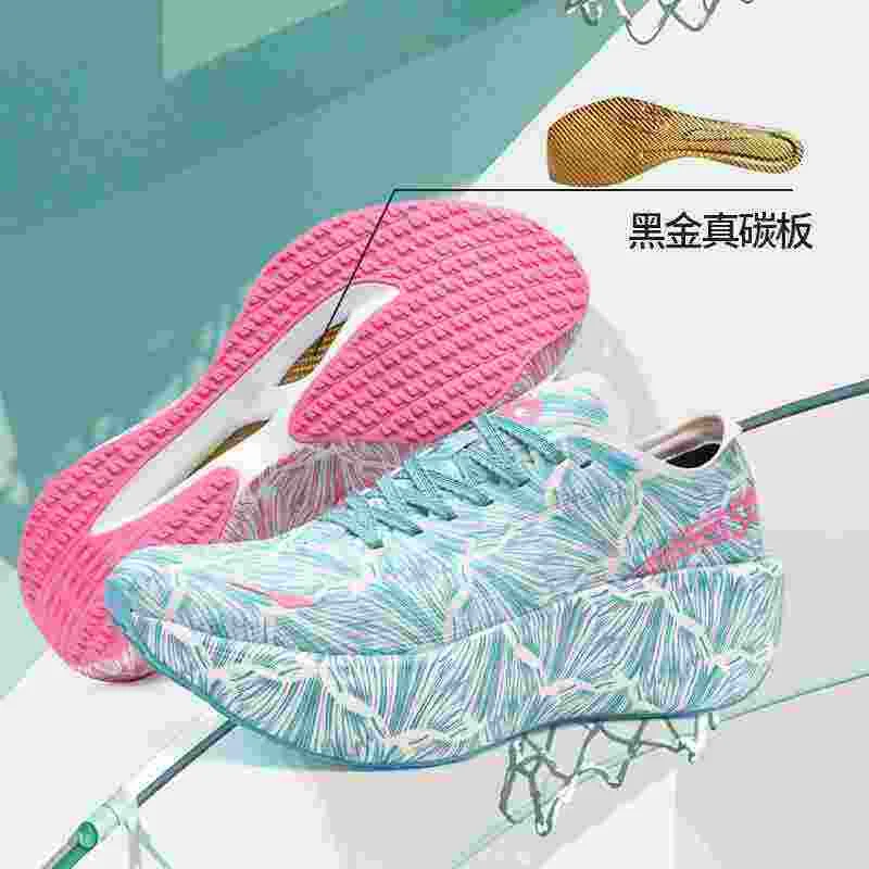 Luxusmarke Walking- und Joggin – Luxury Lifestyle Design Bewertung und Preis